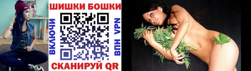 Цена Стерлитамак ссылка на мегу ССЫЛКА Alpha PVP Гашиш КОКАИН Амфетамин