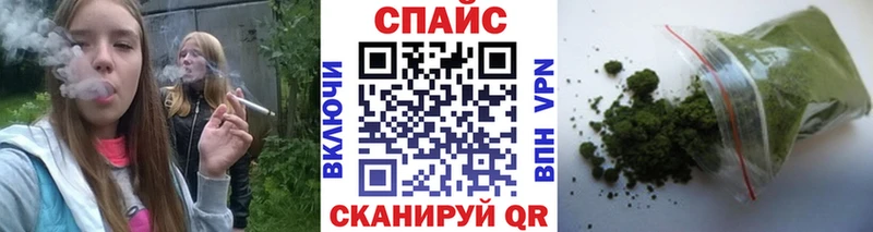 Бутират 1.4BDO  Стерлитамак 