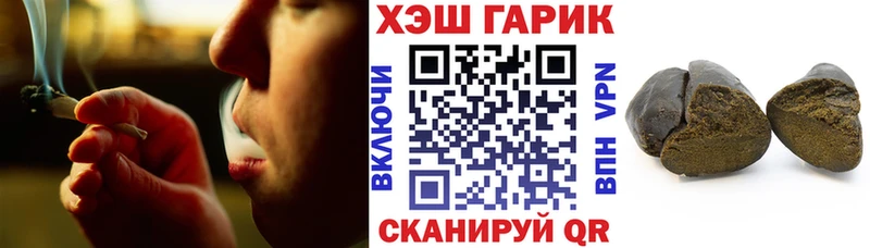 OMG зеркало  Стерлитамак  Гашиш гарик 