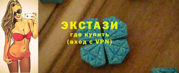 хмурый Абаза