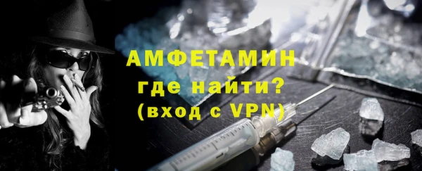 хмурый Абаза