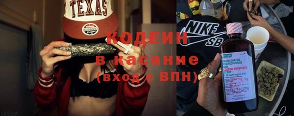 мефедрон Абдулино