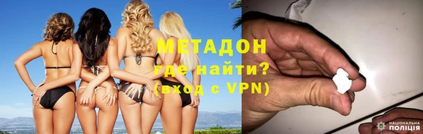 хмурый Абаза