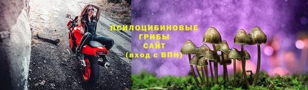 мефедрон Абдулино