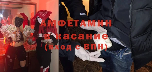 хмурый Абаза