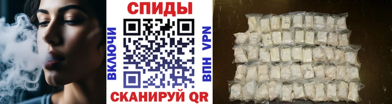 Метамфетамин винт  Стерлитамак 